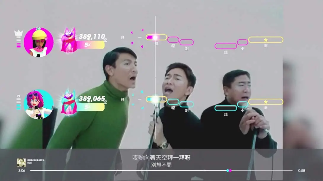 图片[1]-【港版】一起歌唱2022 中文版 Lets Sing 2022 Chinese Version-游糖YoTeb