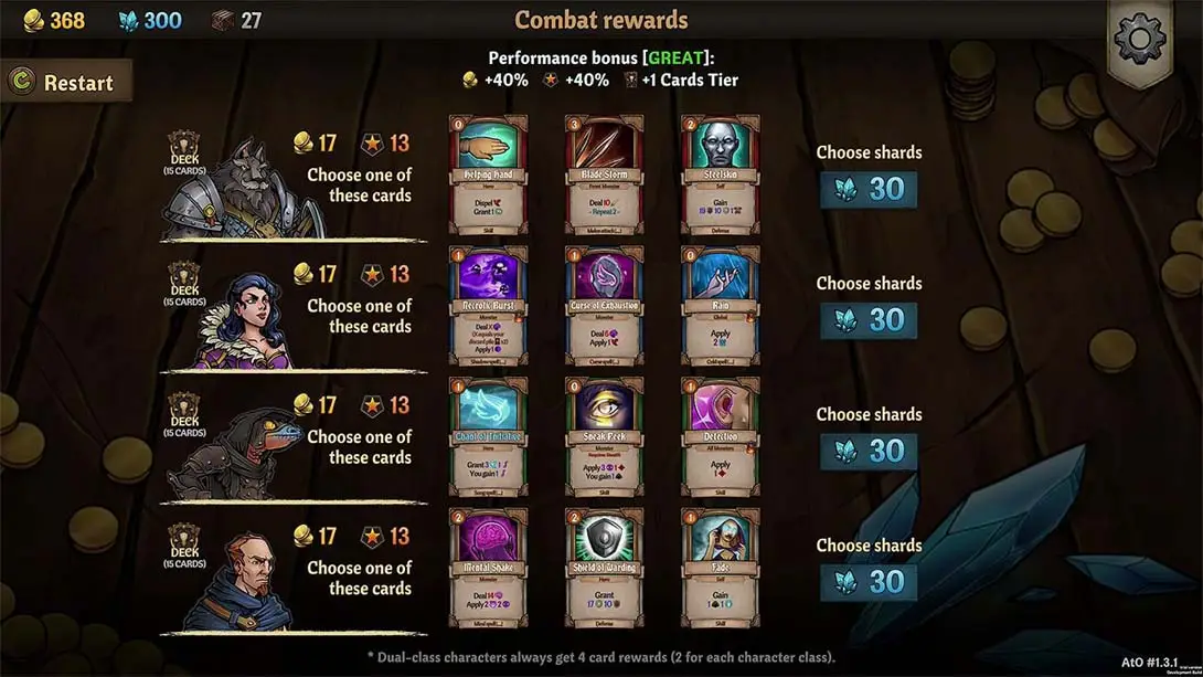 【美版】横跨方尖碑 .Across The Obelisk