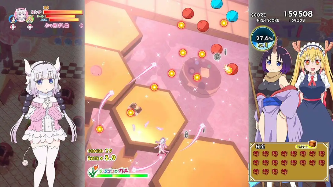 图片[3]-【日版】小林家的龙女仆：炸裂！！天真龙☆吐息 Miss Kobayashi’s Dragonmaid  Burst Forth!! Choro-gon☆Breath-游糖YoTeb