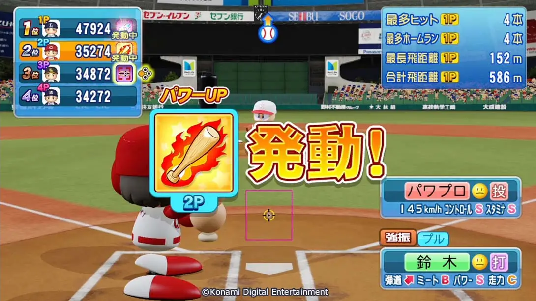 图片[3]-实况野球-游糖YoTeb