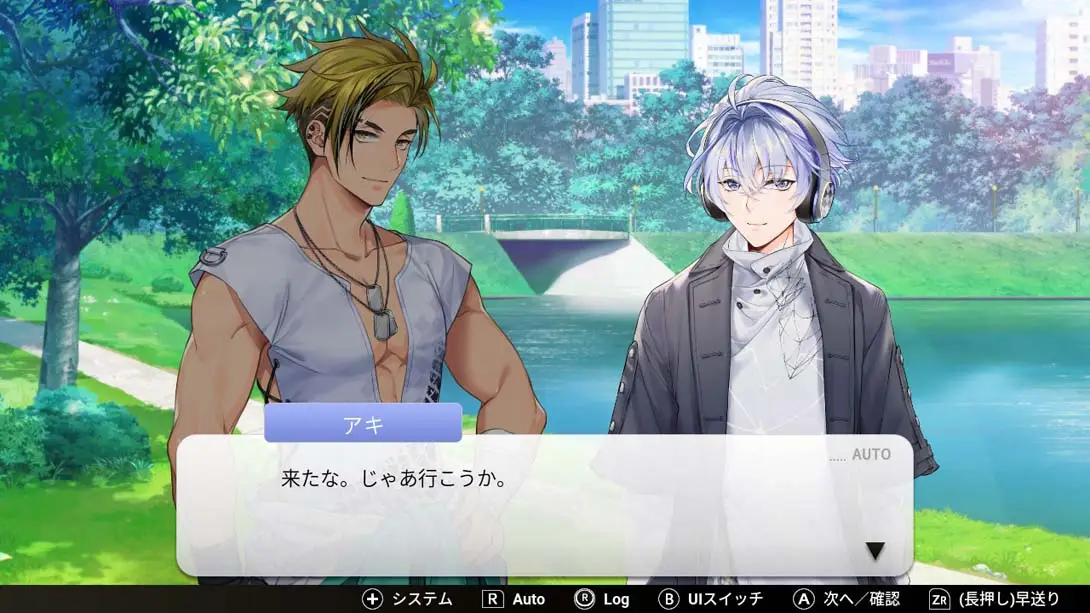 图片[6]-【日版】纯爱声放送 .Voice Love On Air-游糖YoTeb