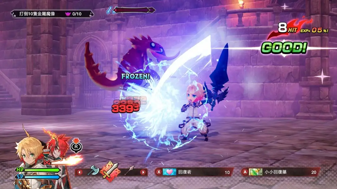 图片[2]-魔剑之王 MAGLAM LORD-游糖YoTeb