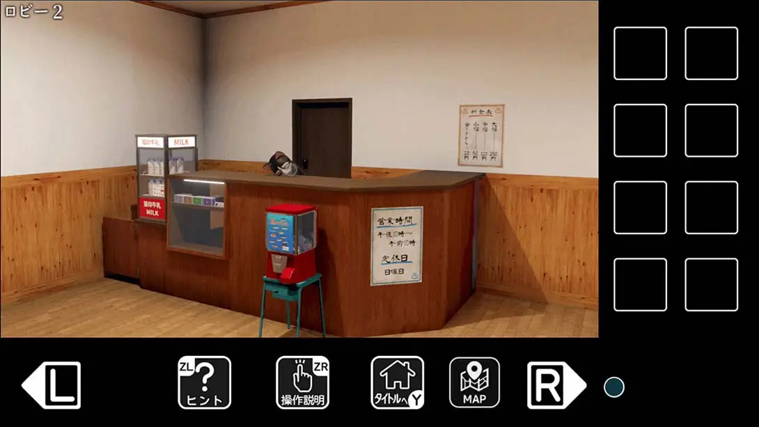 图片[3]-【日版】逃出猫大人的澡堂 猫様の湯からの脱出-游糖YoTeb