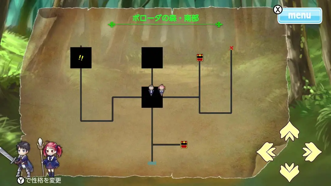 图片[1]-五奈特加 5 Nate+ （1.0.0）金手指-游糖YoTeb