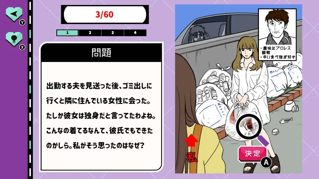 图片[2]-【日版】いけない彼女のヤリすぎな浮気 My Naughty Girlfriend’s Too Much Cheating-游糖YoTeb