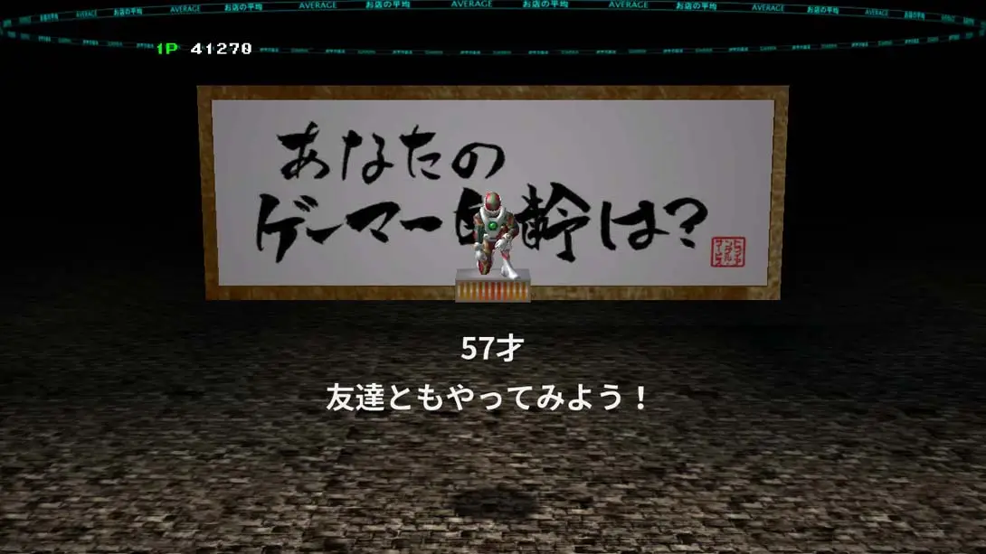 图片[5]-挚爱街机：增量版冲刺企鹅-游糖YoTeb