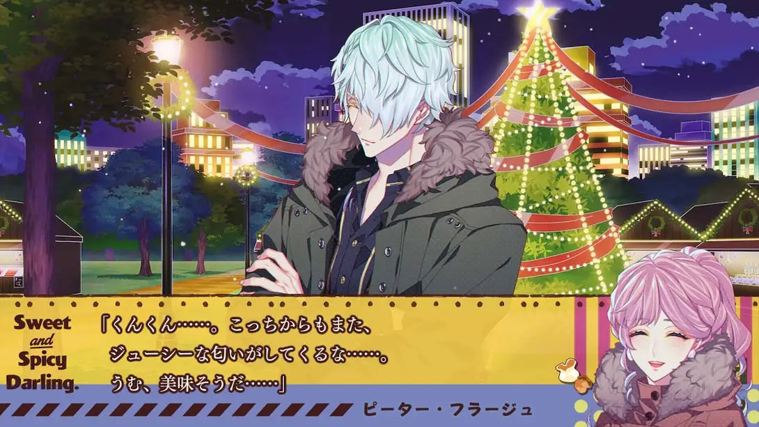 图片[5]-【日版】共生丘比特FD .キューピット・パラサイト -Sweet & Spicy Darling.--游糖YoTeb