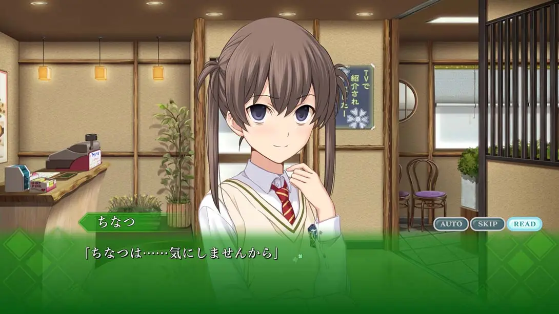 图片[2]-【日版】告别回忆 FD回忆录-游糖YoTeb