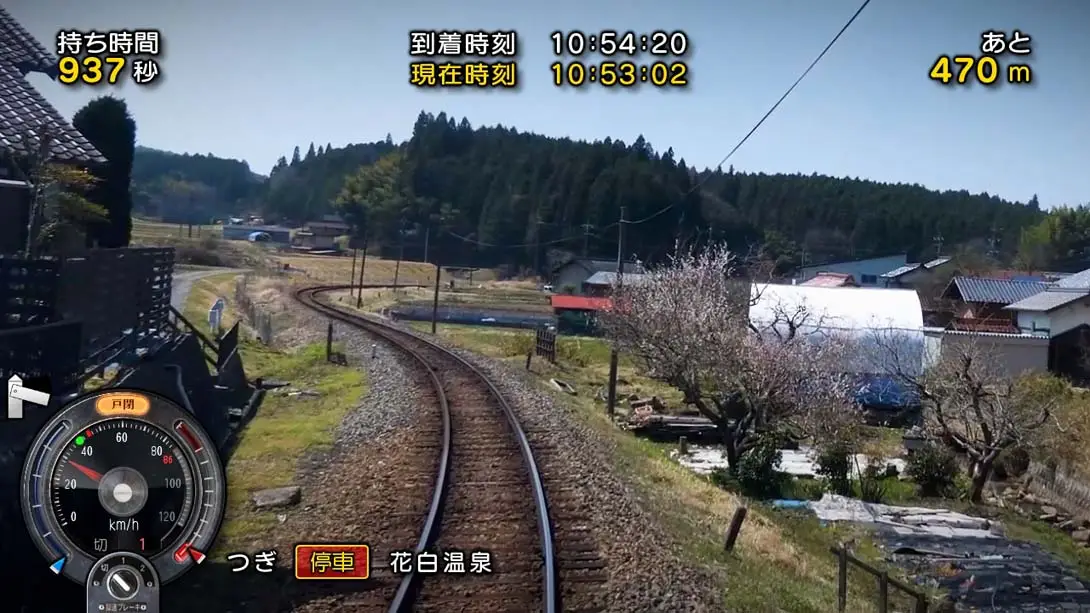 图片[1]-【日版】铁道日本！ 路线之旅 明知铁道篇 Railway Japan! Route trip Akechi Railway-游糖YoTeb