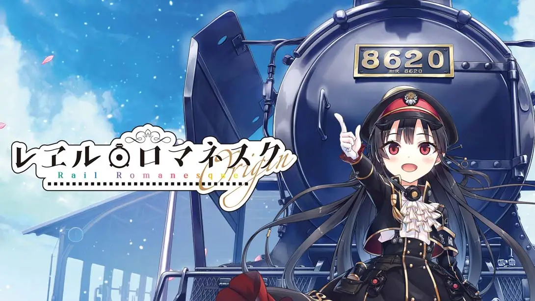 【日版】铁路浪漫谭 Origin .Rail Romanesque Origin-游糖YoTeb