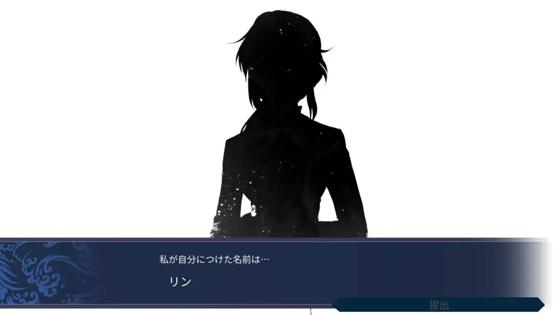 图片[6]-【日版】白蛇心传 .Mizuchi-游糖YoTeb