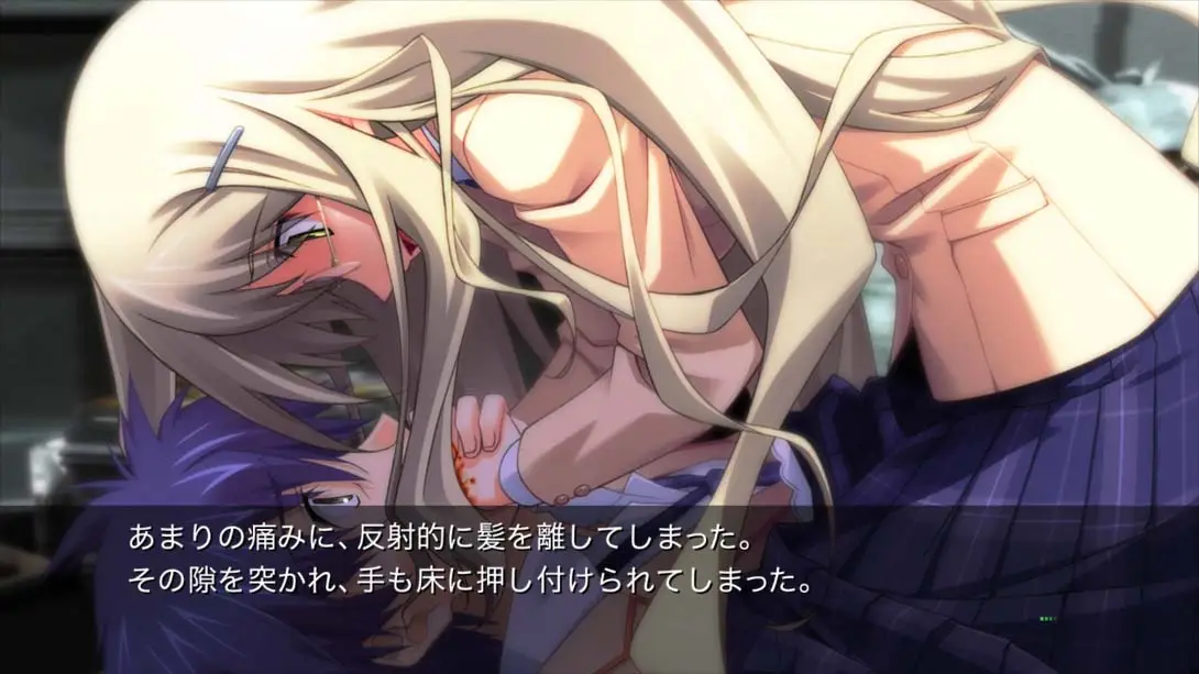 图片[1]-混沌头脑:诺亚 CHAOS;HEAD NOAH-游糖YoTeb