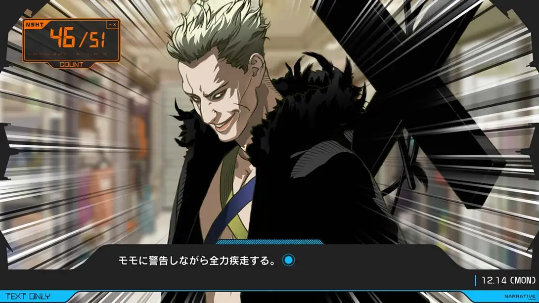 图片[5]-【日版】匿名代码 ANONYMOUS;CODE-游糖YoTeb