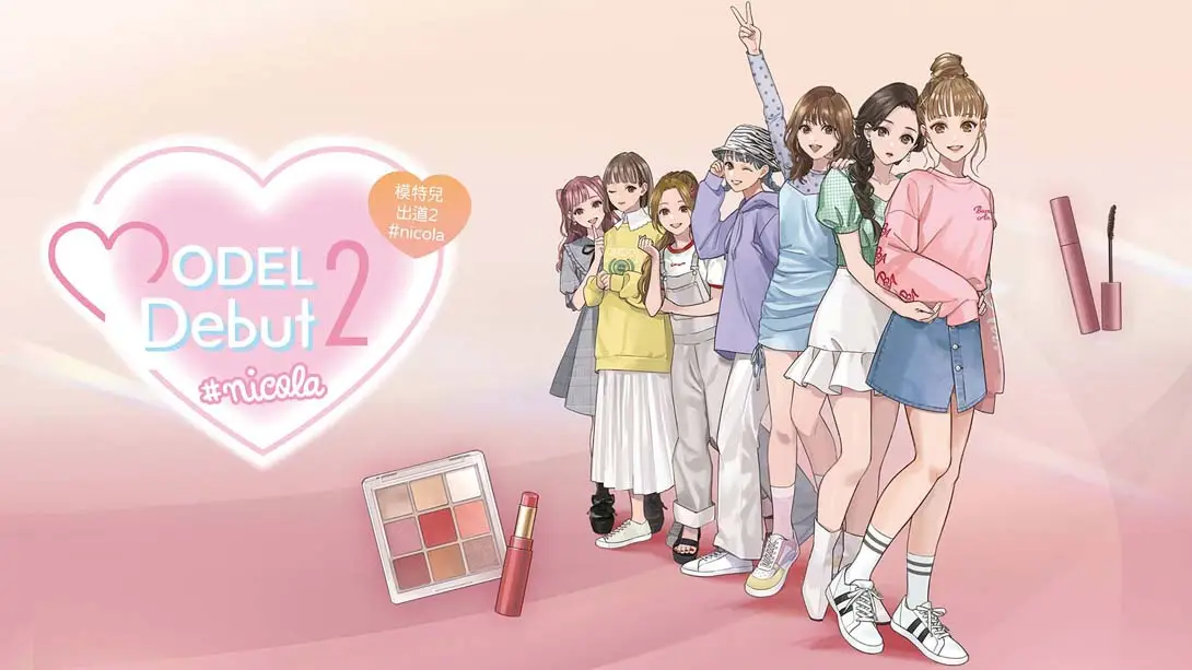 【港版】模特儿出道2 妮可拉 .MODEL Debut 2 #nicola-游糖YoTeb