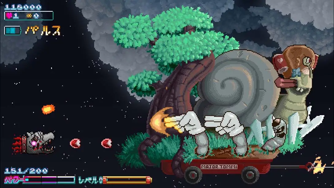 图片[3]-Q-YO 爆破工 Q-YO Blaster-游糖YoTeb