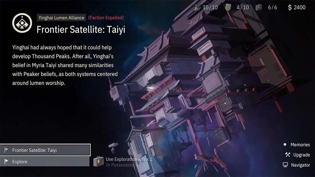 图片[4]-【美版】OPUS:龙脉常歌 OPUS: Echo of Starsong-游糖YoTeb