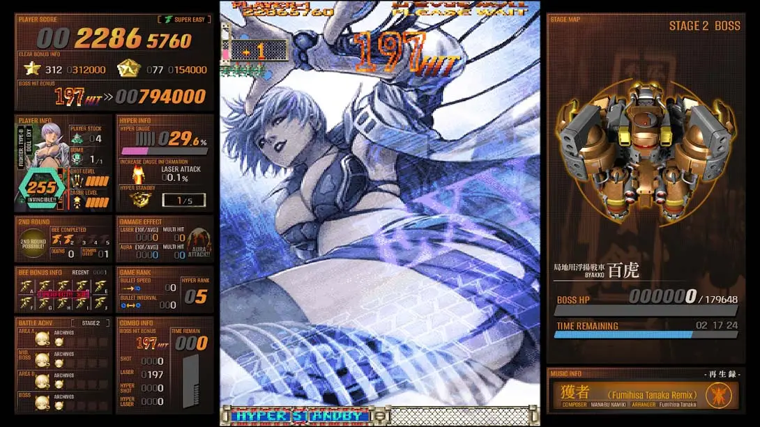 图片[4]-怒首領蜂大往生 臨廻転生（1.1.0）金手指-游糖YoTeb