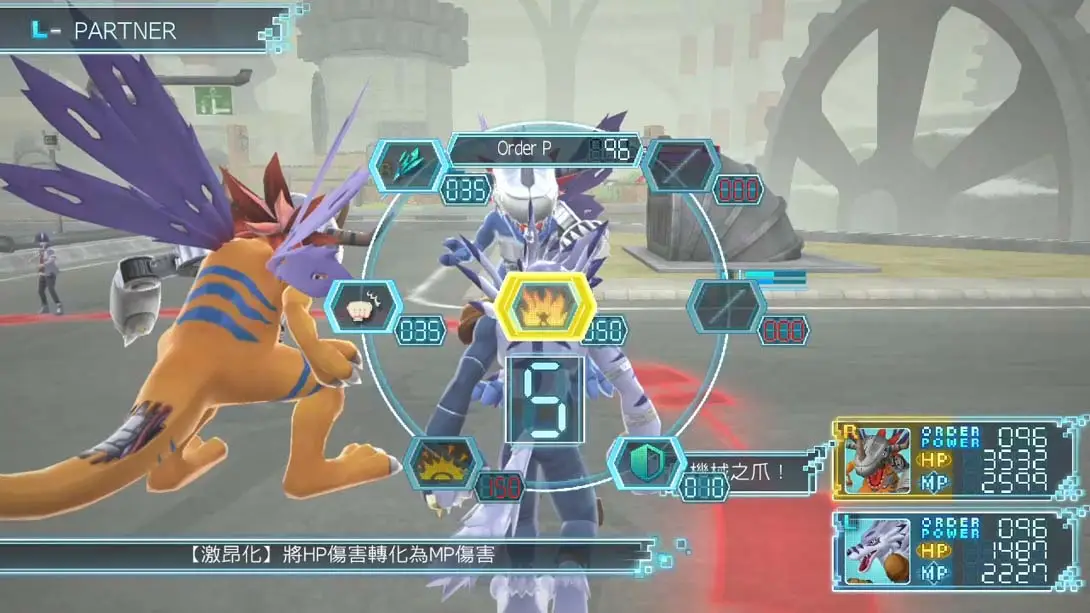 图片[2]-【港版】数码宝贝世界：新秩序国际版 DIGIMON WORLD -next 0rder--游糖YoTeb