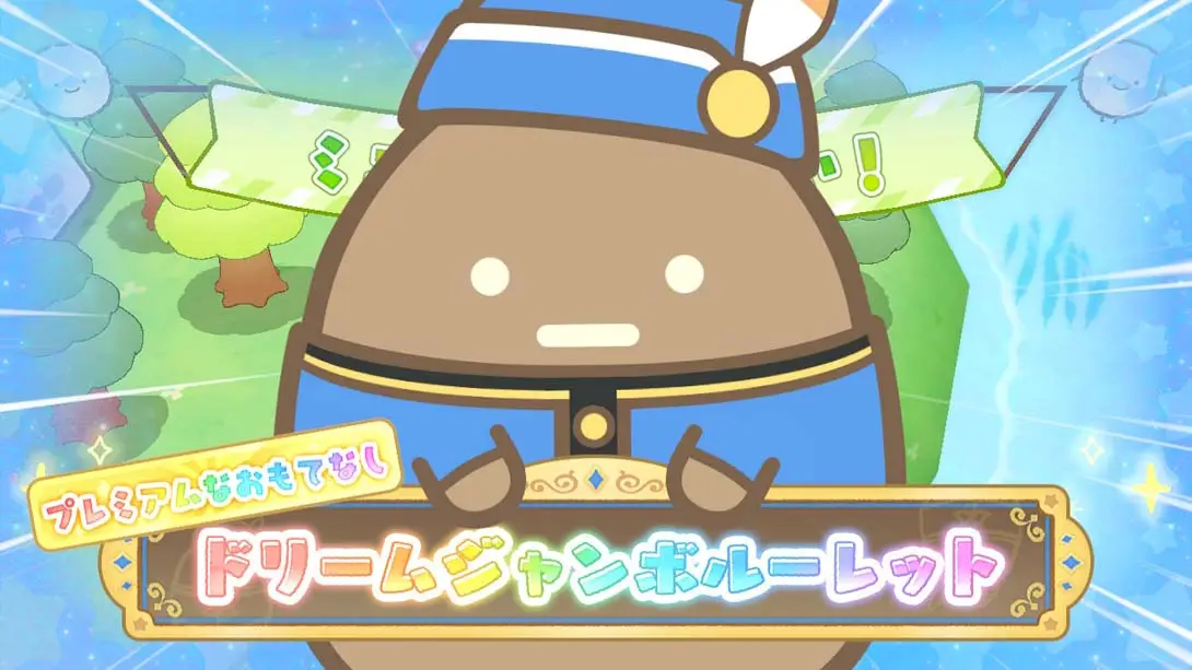 图片[6]-角落萌宠 在家的角落以旅行心情玩双陆 Sumikko Gurashi: Sugorok…-游糖YoTeb