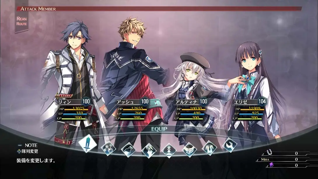 图片[1]-【日版】英雄传说：创之轨迹 The Legend of Heroes Hajimari no Kiseki-游糖YoTeb