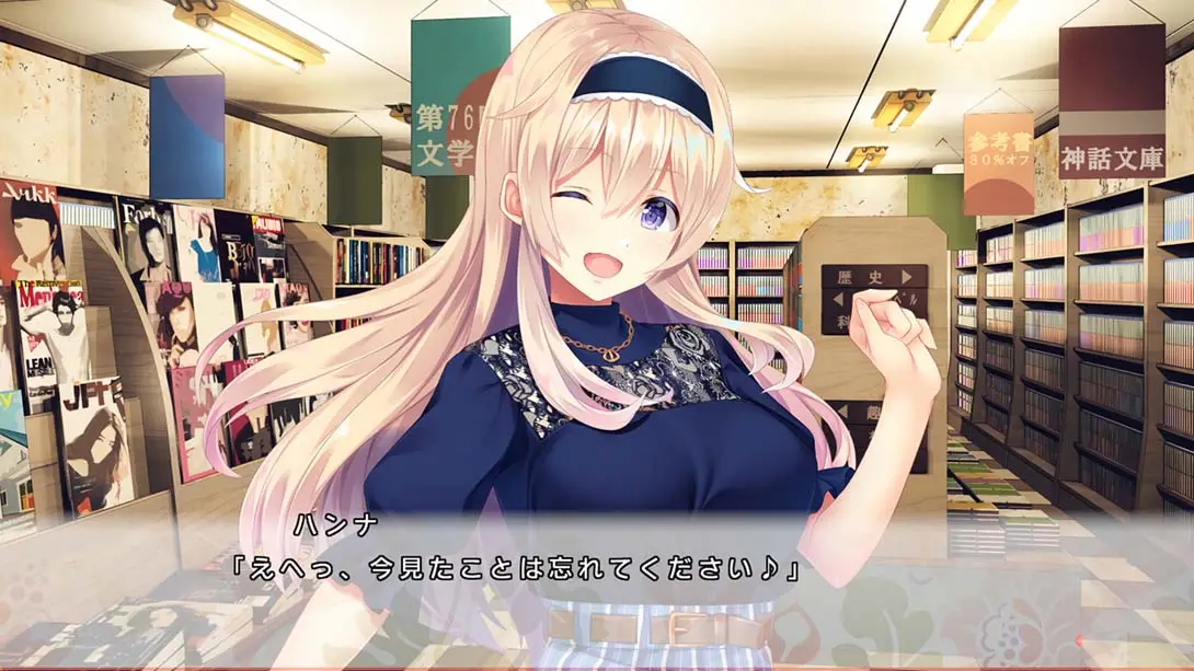 图片[1]-【日版】你喜欢哪个i .どっちのｉが好きですか？-游糖YoTeb