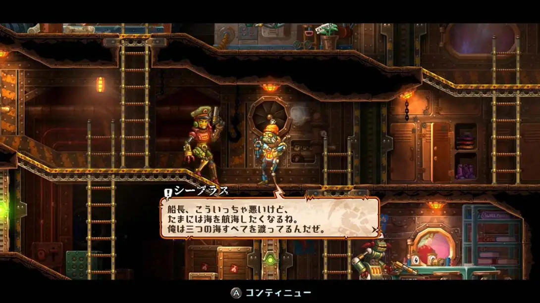 图片[3]-蒸汽世界：劫掠 SteamWorld Heist: Ultimate Edition-游糖YoTeb