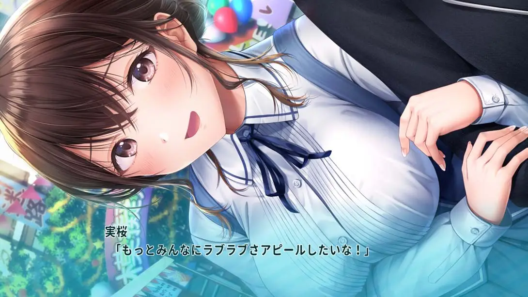 图片[6]-【日版】制服女友2 .制服カノジョ2-游糖YoTeb