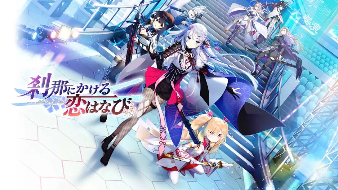 【日版】刹那绽放的恋之花火 .刹那にかける恋はなび-游糖YoTeb