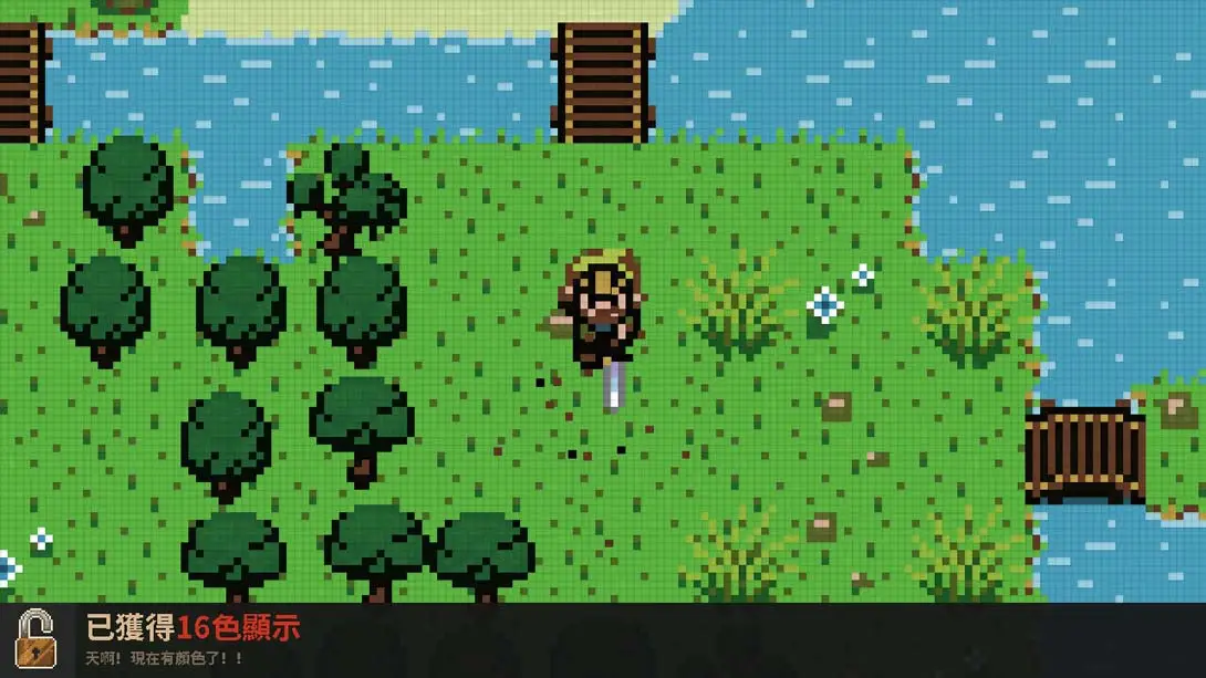 图片[6]-《进化之地1+2》1.0.8-游糖YoTeb