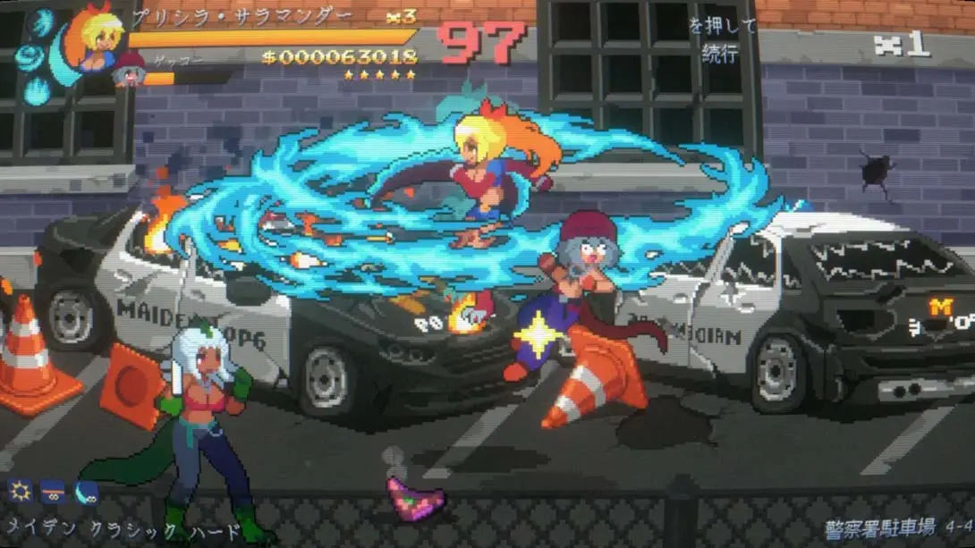 图片[1]-【日版】少女警察 .Maiden Cops-游糖YoTeb