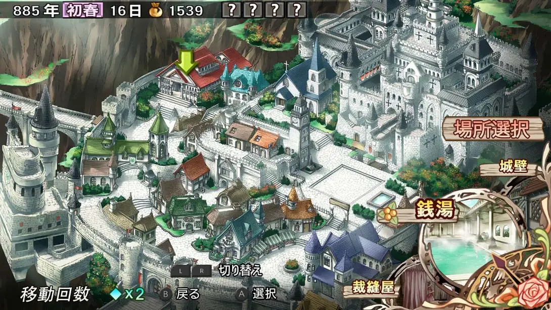 图片[4]-兰岛物语 Lair Land Story -Remastered-游糖YoTeb
