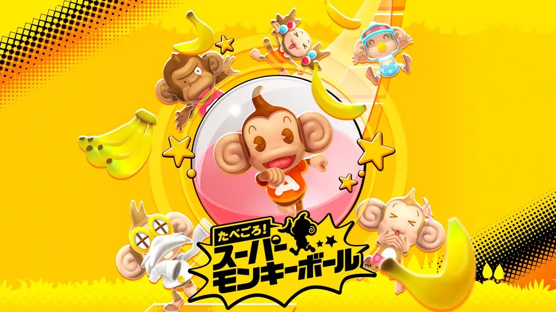 现尝好滋味！超级猴子球 Super Monkey Ball: Banana Blitz HD-游糖YoTeb