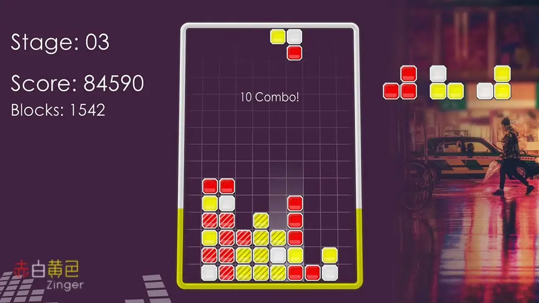 图片[3]-【美版】Red White Yellow Zinger-游糖YoTeb