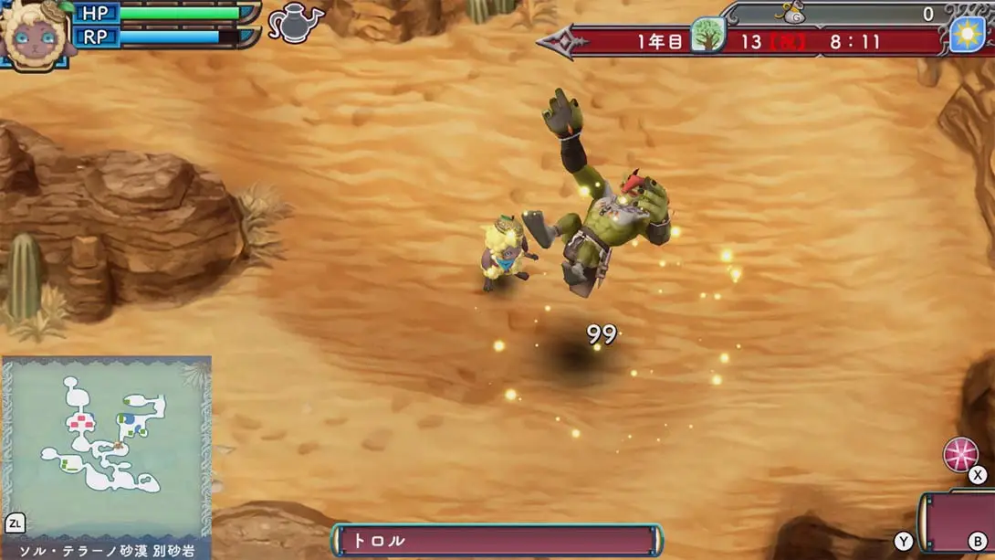 图片[6]-【日版】符文工房3  Rune Factory 3-游糖YoTeb