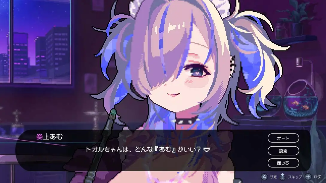 图片[4]-【日版】水烟水雾 .Hookah Haze-游糖YoTeb