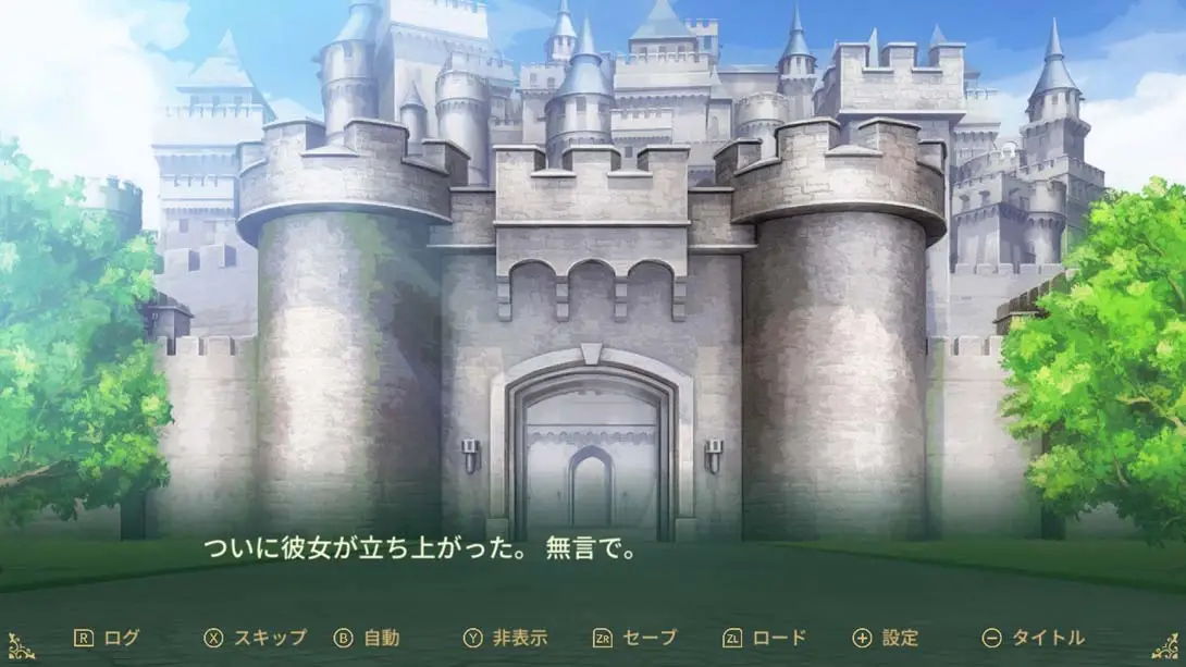 图片[4]-【日版】巨大的希望 Giant Wishes-游糖YoTeb