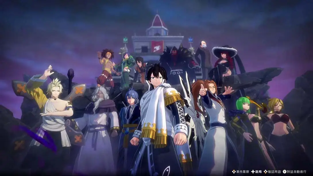 图片[2]-【港版】妖精的尾巴2 FAIRY TAIL２-游糖YoTeb