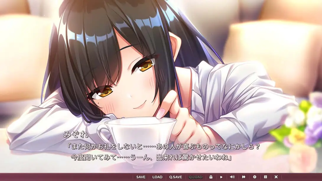 图片[1]-【日版】From Friends to Lovers-游糖YoTeb