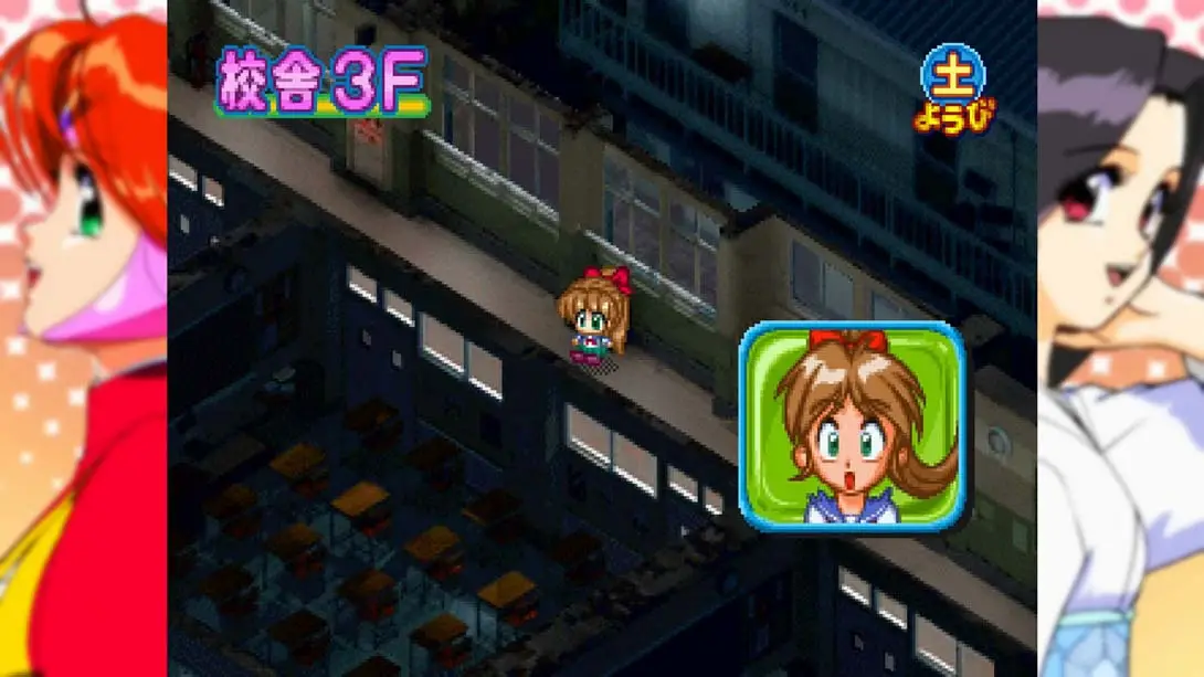 图片[3]-【日版】アイドル雀士スーチーパイ めちゃ限定版 サターントリビュート Idol Janshi Suchie Pie Mecha Limited Edition Satu-游糖YoTeb