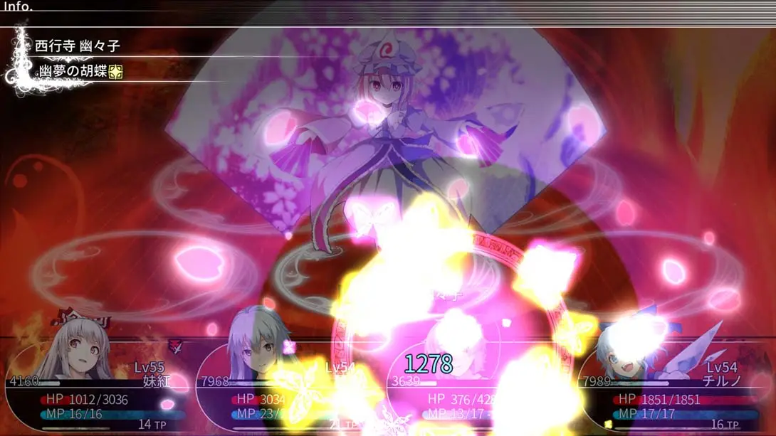 图片[2]-东方迷宫：幻想乡与天贯之大树-游糖YoTeb