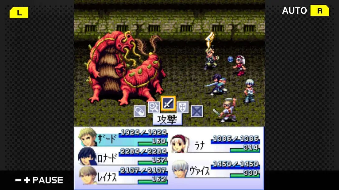 图片[5]-G-MODEアーカイブス17-游糖YoTeb