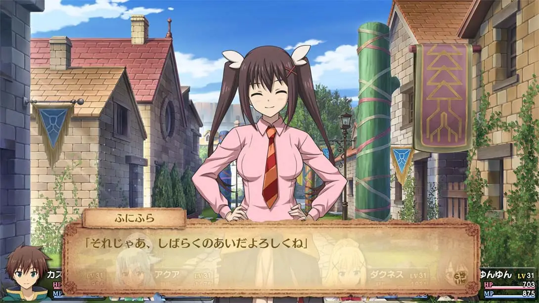 图片[2]-【日版】为美好的世界献上祝福  Kono Subarashii Sekai ni Shukufuku wo!-游糖YoTeb