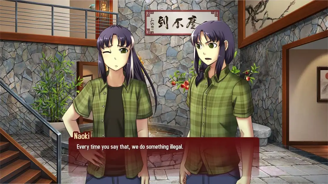 图片[4]-感性：第二回合 HD Kansei: The Second Turn HD-游糖YoTeb