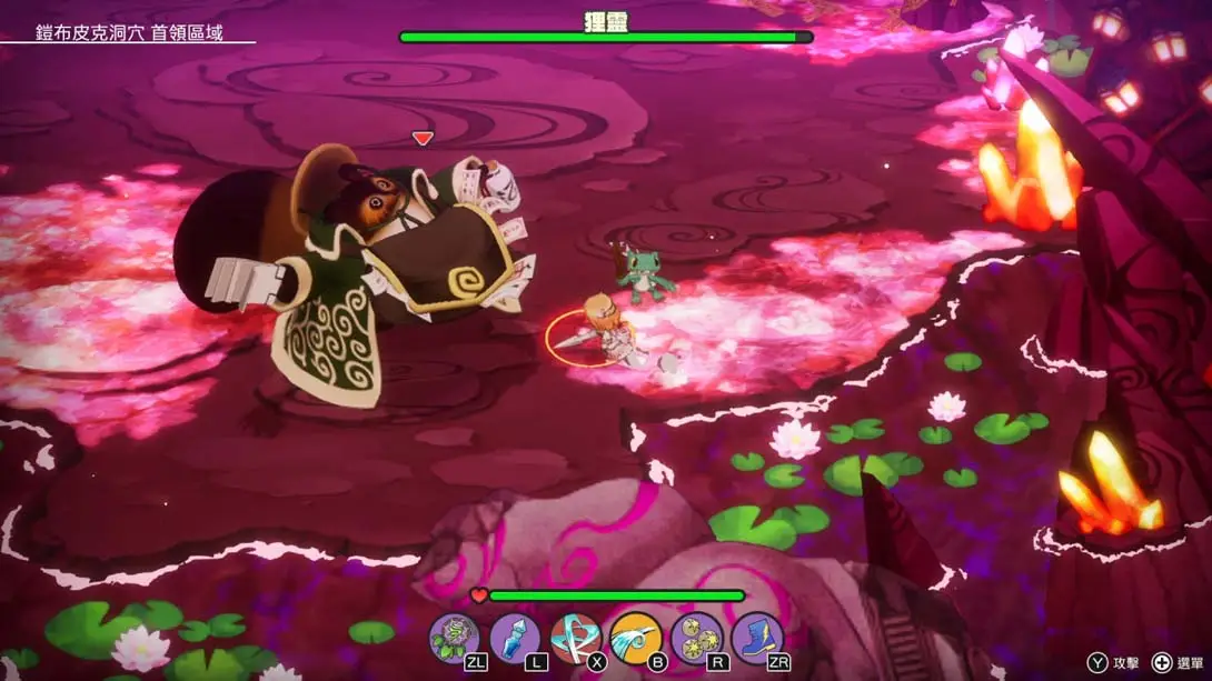 图片[5]-【港版】艾伦塔罗斯奇历 .Elrentaros Wanderings-游糖YoTeb