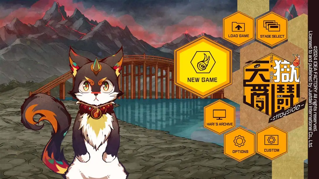 图片[1]-【港版】天狱乱斗-游糖YoTeb