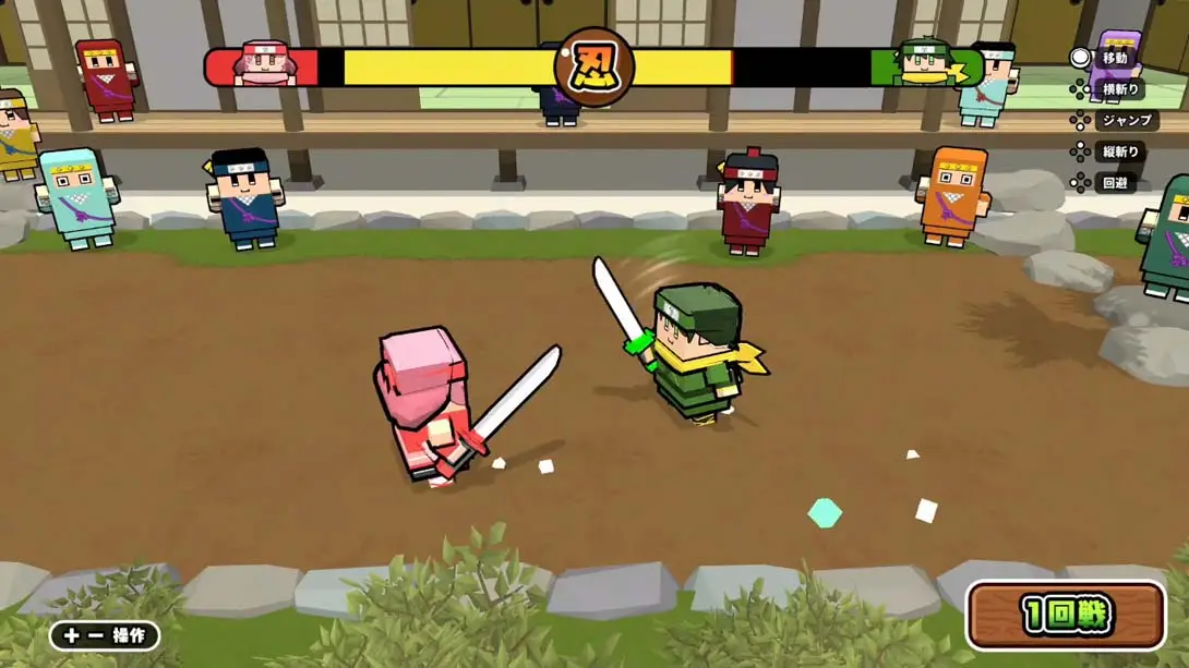 图片[3]-【日版】我们的忍者世界 ボクらのニンジャワールド Our Ninja World-游糖YoTeb