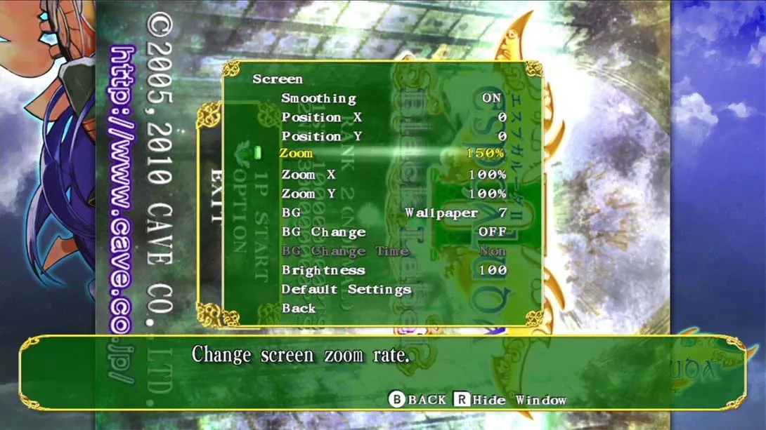 图片[2]-【美版】圣战之翼Ⅱ 觉圣 第三辉石的诞生 Espgaluda II-游糖YoTeb