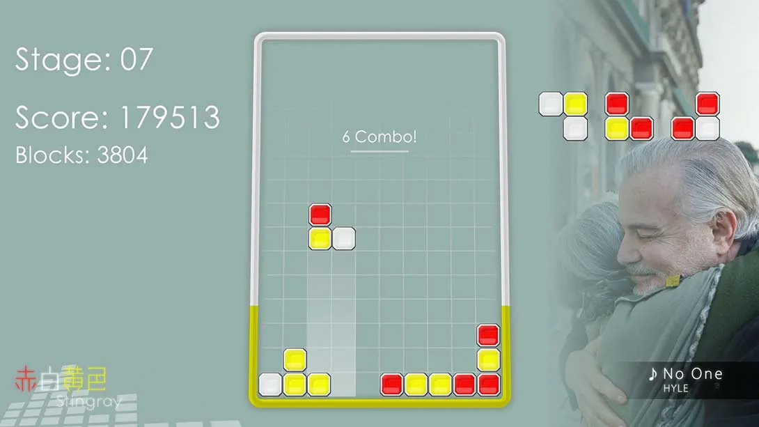 图片[1]-【美版】Red White Yellow Stingray-游糖YoTeb