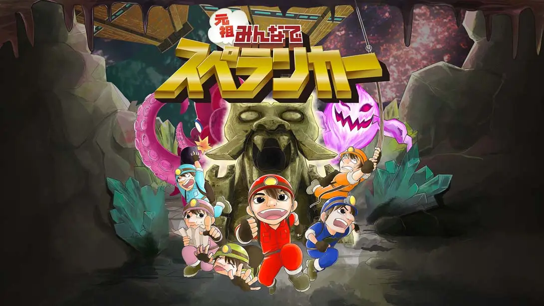 探索者 Spelunker HD Deluxe-游糖YoTeb
