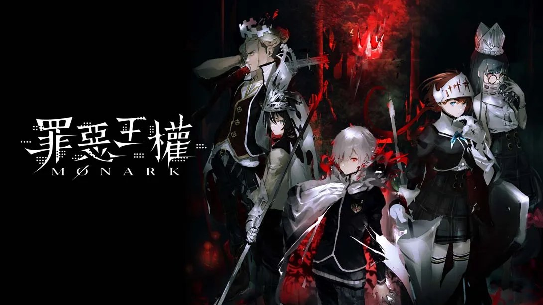 罪恶王权 Monark-游糖YoTeb